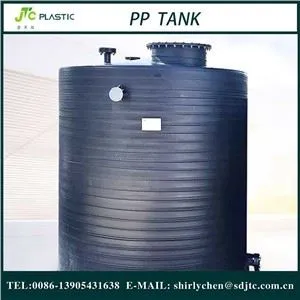 Оборудване за химическо и фармацевтично смесване