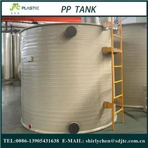 Химична сярна киселина PP Резервоар